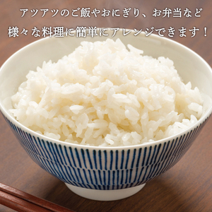【ふるさと納税】数の子辛子明太子630g [a8227] 株式会社マル五 ※配送不可：離島【返礼品】添田町 ふるさと納税
