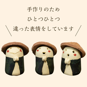 【ふるさと納税】傘こ地ぞう セット(6体 ワンセット) [a9125] 陶工房 翔房舎 【返礼品】添田町 ふるさと納税