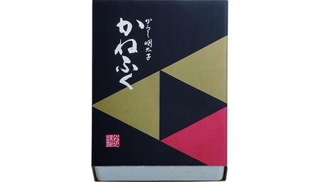 【ふるさと納税】かねふく〈無着色〉辛子明太子2Lサイズ1kg(一本物1kg×1箱) [a7086] 藤井乾物店 ※配送不可：離島【返礼品】添田町 ふるさと納税