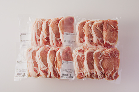 鹿児島県産豚ローススライス2kg【配送不可地域：離島】【1186121】