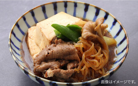 黒毛和牛 & あか牛 切り落とし (コマ切れ) 食べ比べ セット 約900g【株式会社ワンエイト】[ZDA006]