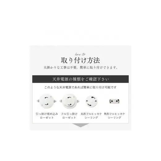 【杉原紙から作られた照明】LEDシーリングライト ちり入り cl-30[911]