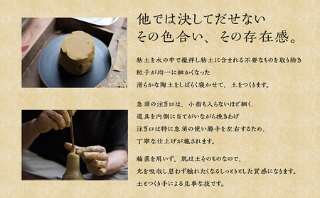 宇宙のディフューザーホルダー　黄色 ディフューザー 香炉 茶香炉 アロマ ペット ドリンクホルダー 北斗七星 カシオペア 星座 常滑焼 焼き物 ペットボトル加湿器用ホルダー 茶香炉 珍しい 宇宙 夜空 リラックス プレゼント