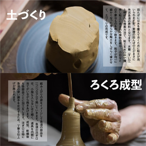 可愛い茶香炉イエロー 常滑焼 陶器 やきもの 香炉 ドリンクホルダー ディフューザーホルダー アロマ インテリア ペットボトル 茶 加湿器 プレゼント 贈り物 おしゃれ 癒し リラックス 日本六古窯 愛知県 常滑市