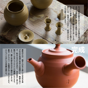 可愛い茶香炉ピンク 常滑焼 陶器 やきもの 香炉 ドリンクホルダー ディフューザーホルダー アロマ インテリア ペットボトル 茶 加湿器 プレゼント 贈り物 おしゃれ 癒し リラックス 日本六古窯 愛知県 常滑市