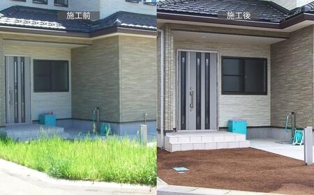 アプローチモス 15L 雑草抑制 ガーデンモス 天然樹皮 エコ 環境に優しい [株式会社オビタス] 【010S355】