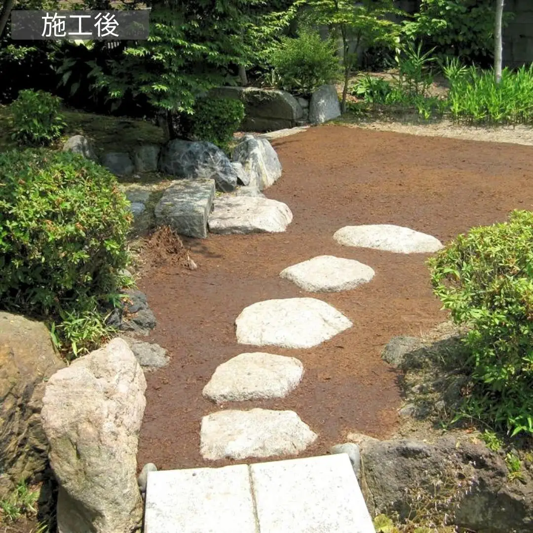 アプローチモス 15L×4袋セット 雑草抑制 ガーデンモス 天然樹皮 エコ 環境に優しい [株式会社オビタス] 【034S015】