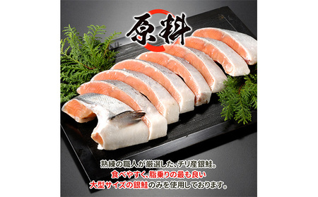 漬魚ギフト 銀だらコシヒカリ麹味噌漬け・銀鮭塩麹漬け 鮭 銀鮭 銀シャケ さけ サケ しゃけ サーモン 銀だら 銀ダラ 鱈 切り身 魚 海産物 魚介 魚介類 惣菜 おかず ごはんのお供 朝ごはん ギフト 贈答 食べ比べ 漬魚 冷凍 新潟 