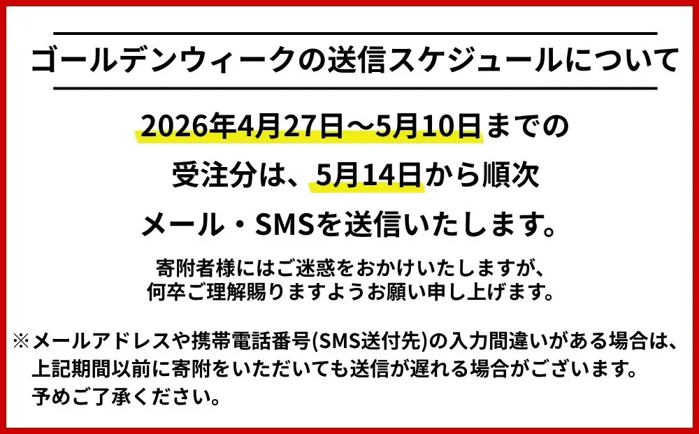 北海道釧路市 日本旅行 地域限定旅行クーポン 30,000円分 チケット 旅行 宿泊券 ホテル 観光 旅行 旅行券 交通費 体験 宿泊 夏休み 冬休み 家族旅行 ひとり カップル 夫婦 親子 トラベルクーポン 北海道釧路市旅行 阿寒湖 道東 釧路湿原 F4F-2475