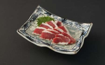 熊本県産 馬刺し 450g セット（小）醤油付き 馬肉 冷凍