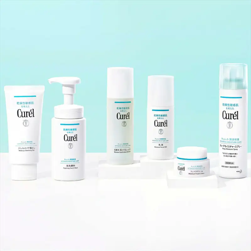 花王 Curel キュレル　潤浸保湿　乳液 2個セット ｜ 化粧品 化粧水 コスメ