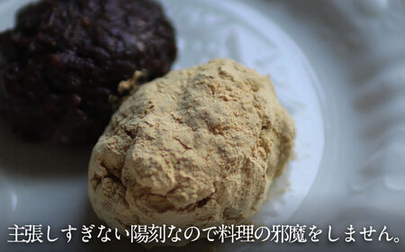 【美濃焼】陰陽芙蓉手 皿 5枚 セット 桐箱入【murakami pottery / 村上雄一】食器 皿 プレート パスタ皿 メインディッシュ ランチ ディナー おしゃれ 美濃焼 日本製 ギフト プレゼント 贈り物 レンジ対応 食洗機対応 送料無料 [MFI009]