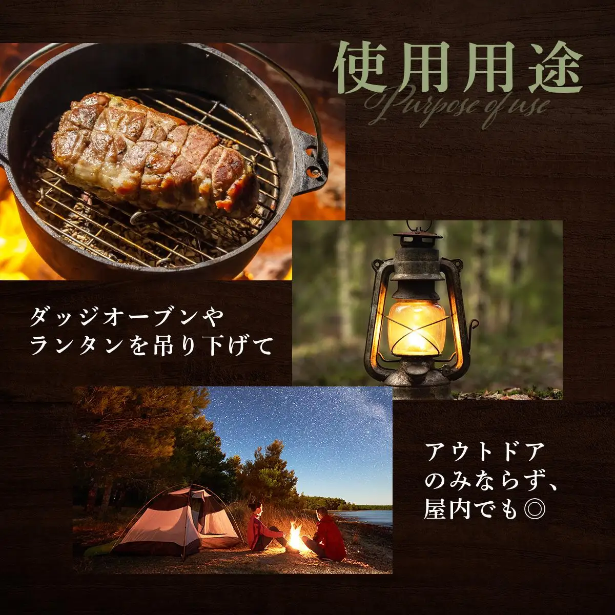 [5525-0856]【 Kokopelli Iron 】鍛造と捻り ー アイアントライポッド ー 北海道 伊達市 アウトドア キャンプ 焚き火