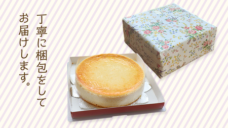 パンプキン チーズケーキ 6号 × 1個