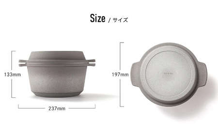 DVERG 13 Versatile Pot 【ダッチオーブン 調理器具 鍋 煮る 焼く 蒸す シーズニング不要 アルミ製 軽量 万能 アウトドア クッキング キャンプ レジャー】 [G-8004]
