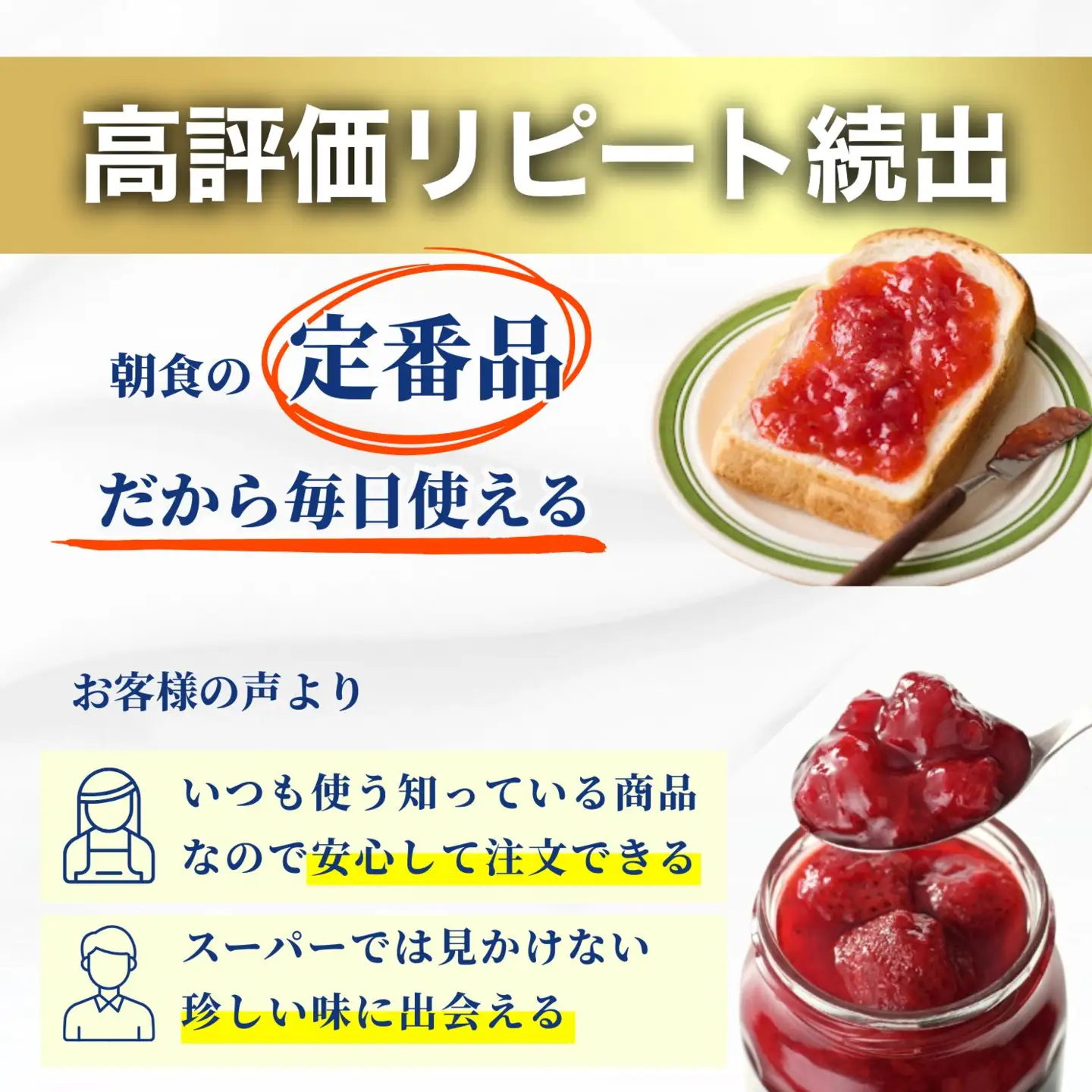 【アヲハタジャム】まるごと果実（いちご５瓶 / オレンジ ４瓶 合計9瓶 1瓶250g） ジャム ママレード マーマレード 果物 フルーツ いちご 苺 みかん いちごジャム オレンジジャム