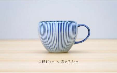 有田焼 染錦十草 丸スープカップセット (青 / 赤)【そうた窯】食器 器 うつわ 陶磁器 十草 カップ スープカップ マグカップ 2個 セット ペア レッド ブルー かわいい 電子レンジ対応 35000円 3.5万円 A35-402