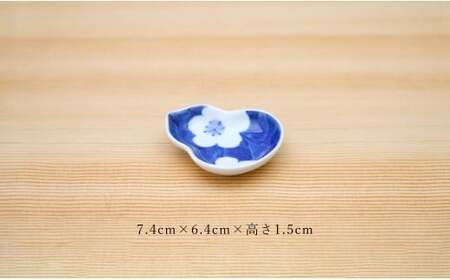 有田焼 かわいいサイズの姫小皿 瓢型 5点セット【そうた窯】食器 器 うつわ 陶磁器 小皿 豆皿 薬味入れ 小物入れ ひょうたん 食器セット 5枚 セット かわいい ギフト 35000円 3.5万円 A35-407