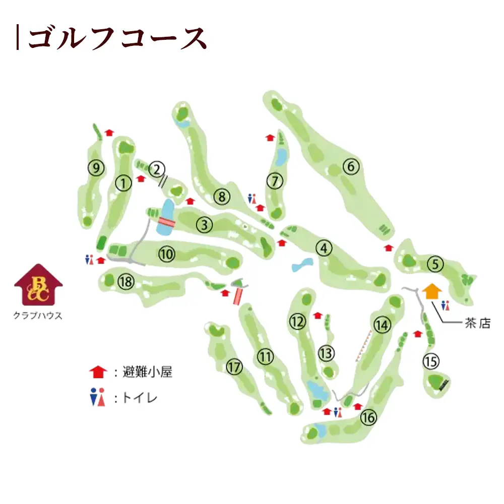 ベニーカントリー倶楽部 土日祝プレー特別優待券（1名様×1枚） ／ ゴルフ ゴルフコース プレー券 ゴルフ場 ゴルフ場利用券 特別優待料金 優待券 チケット 券 スポーツ 運動 大阪府 No.122