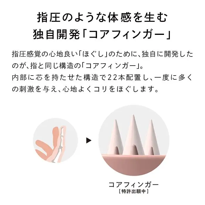 【マットロゼ】ReFa HEART BRUSH for SCALP 美容 リファ ハートブラシ ヘアケア 人気 ブラシ
