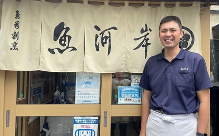 【冷凍太巻き寿司】すし割烹 魚河岸 新潟名物 くるみ入り太巻 2本分[ZB625]