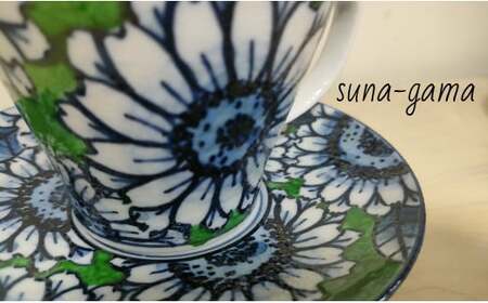 有田焼 親和貞陸 手描き向日葵 コーヒー碗 緑色 ひまわり 食器 カップ＆ソーサー 35000円 3.5万円 A35-500