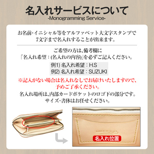 サムライクラフト 長財布 ラウンドファスナー＜レッド＞(200mm×105mm×厚み25mm) レザー 革 レザー製品 革製品 さいふ サイフ 名入れ ギフト ルガトショルダー 本格 シンプル ファッション 日本製 手縫い ハンドメイド Samurai Craft【株式会社Stand Field】ta273-red