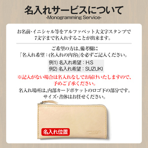 サムライクラフト 長財布 L字型ファスナー＜ブラウン＞(200mm×95mm×厚み10mm)レザー 革 レザー製品 革製品 さいふ サイフ 名入れ ギフト ルガトショルダー 本格 シンプル ファッション 日本製 手縫い ハンドメイド Samurai Craft【株式会社Stand Field】ta274-brown