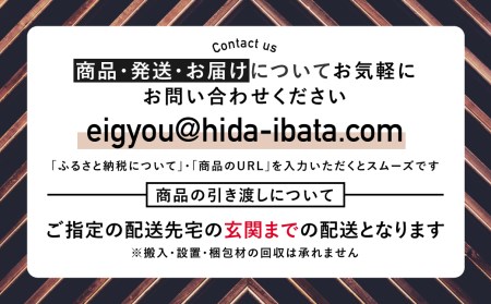 サイドテーブル オーク材 飛騨の家具 ST-155 KB テーブル