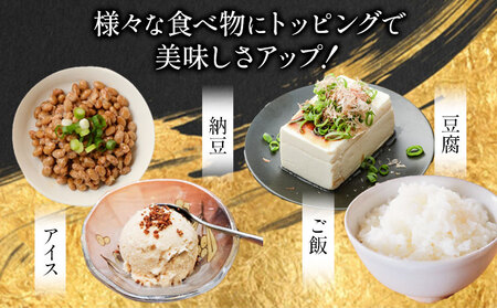 北海道産 韃靼そば茶 満天きらり 1kg (200g×5) ノンカフェイン