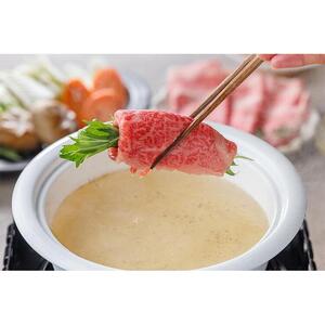 642.鳥取 和牛 サーロイン しゃぶしゃぶ・すき焼き用 900g（450g×2P）【化粧箱入り】 | 和牛