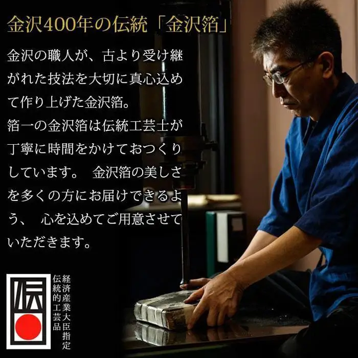 貫入　酒器セット