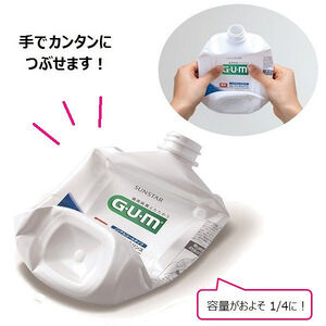 ＜サンスター＞Ｇ.Ｕ.Ｍデンタルリンス 低刺激ノンアルコールタイプ 960ｍｌ×3本 ALPDI021