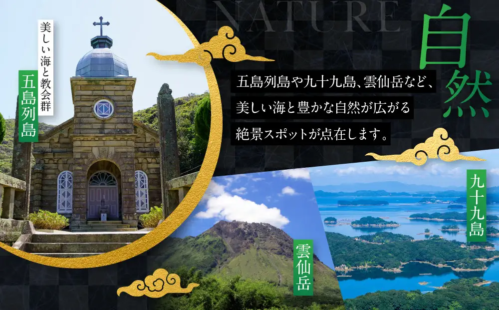 JA島原雲仙 手延べ 素麺 雲仙颪（おろし）計2.6kg（50g×52束）｜そうめん