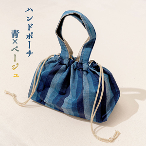 あいくし (素材：マグネシウム合金)＆ハンドポーチ｜整髪 ヘアケア 髪の毛 とかす [0565-0569]