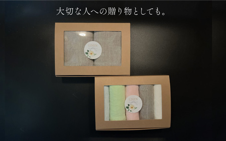 柔らか加工のリネン100％のバスタオル2枚、フェイスタオル5枚（5色）セット 吉野ヶ里町/Dondonyokunaru [FCF070]