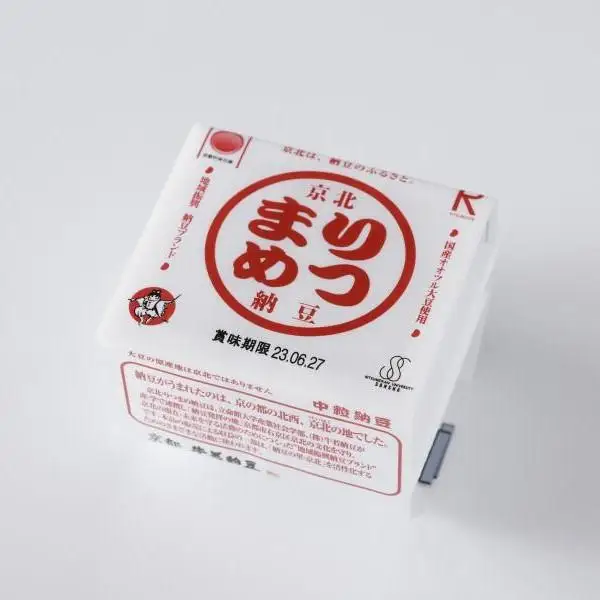 【牛若納豆】京ブランド認定セット（4種類・合計35パック）| 納豆 詰合せ 京北［ 明治創業 老舗納豆本舗 国産大豆 豆  人気 おすすめ ギフト プレゼント お取り寄せ 通販 送料無料 ふるさと納税 ］
