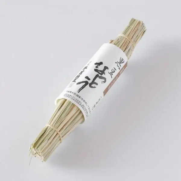 【牛若納豆】黒豆納豆セット（4種類・合計16パック）| 納豆 詰合せ 京北［ 明治創業 老舗納豆本舗 国産大豆 豆  人気 おすすめ ギフト プレゼント お取り寄せ 通販 送料無料 ふるさと納税 ］