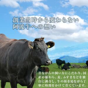 ドーンと阿波牛 すき焼・しゃぶしゃぶ 約2kg  阿波牛すじ肉 約1kg セット