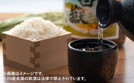 【全12回定期便】清酒 白嶽 一升瓶 2本セット 酒 お酒 地酒 [WAN026]