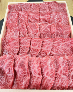 近江牛 極上 赤身 焼肉 ランプ イチボ  300g 冷蔵 寛閑観【FR12W】【 近江牛 】 牛肉