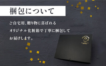 【全3回定期便】【溢れる肉汁！】博多和牛 お肉屋さんの手ごね 特上 ハンバーグ 10個 肉 国産 [ABBP073] 