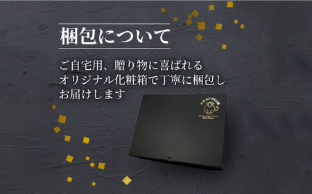 【全3回定期便】【厳選部位！】博多和牛 サーロイン しゃぶしゃぶ すき焼き用 300g 牛肉 肉 [ABBP082] 