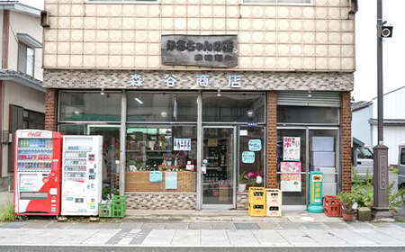 東の麓 「熟成原酒 秘造酒 東の麓」 720ml 『東の麓酒造』 日本酒 山形県 南陽市 [1904]