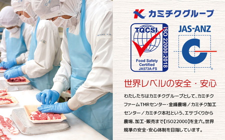 【 人気部位ミスジ！ 】A5等級 黒毛和牛 ミスジ ステーキ 400g K002-045 肉 牛肉 冷凍