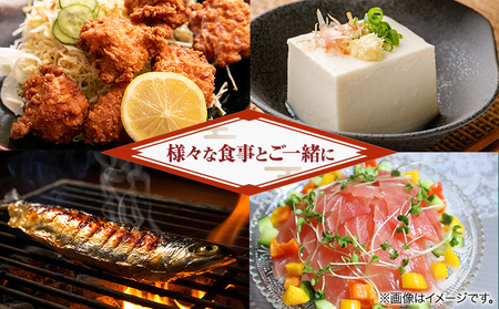 日本酒 飲み比べ 5本セット 