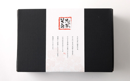 舘養蜂場本店 九華はちみつ 130g×6本 国産 無添加 良質 蜂蜜 ハチミツ 養蜂 ギフト 贈答 人気 料理 お菓子 健康 保存 039-0013