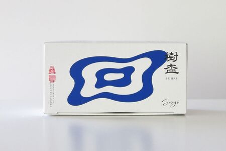 ぐい呑み 新潟県産杉のぐい呑み「樹盃 Sugi」2個入り《1個のサイズ：Φ65×H50~52mm》朝倉家具