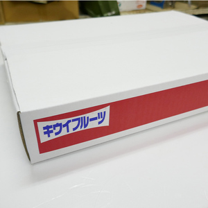 さぬきエンジェルスイート約2.5kg FAH-0155