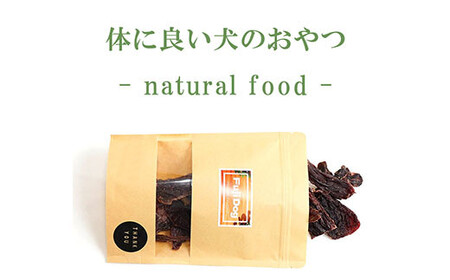 無添加 ドッグフード 鹿肉ジャーキー 400g  ペット 犬用 おやつ[TMY 山梨県 韮崎市 20743464] 